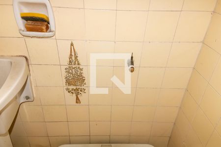 Apartamento à venda com 102m², 2 quartos e 1 vaga Apartamento à venda com 102m², 2 quartos e 1 vagaArea de Serviço