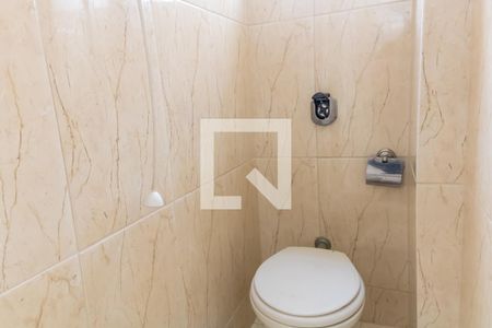 Apartamento à venda com 102m², 2 quartos e 1 vaga Apartamento à venda com 102m², 2 quartos e 1 vagaBanheiro de Serviço