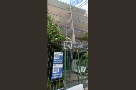 Apartamento à venda com 102m², 2 quartos e 1 vaga Apartamento à venda com 102m², 2 quartos e 1 vagaFachada