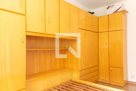 Apartamento à venda com 102m², 2 quartos e 1 vaga Apartamento à venda com 102m², 2 quartos e 1 vagaQuarto Suíte