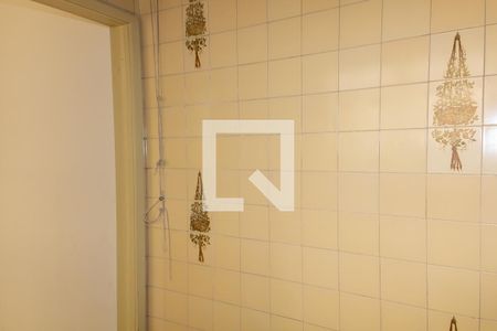 Apartamento à venda com 102m², 2 quartos e 1 vaga Apartamento à venda com 102m², 2 quartos e 1 vagaArea de Serviço