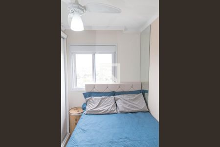 Quarto 1 de apartamento à venda com 2 quartos, 44m² em Campanário, Diadema