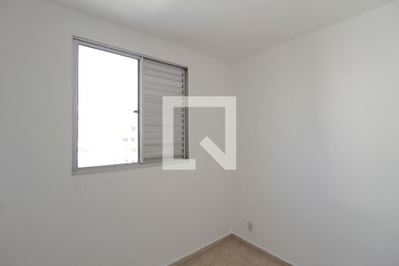 Apartamento à venda com 68m², 3 quartos e 2 vagasQuarto 2