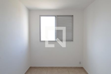 Apartamento à venda com 68m², 3 quartos e 2 vagasQuarto 1