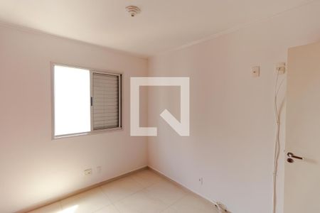 Apartamento para alugar com 49m², 2 quartos e 1 vagaQuarto 01