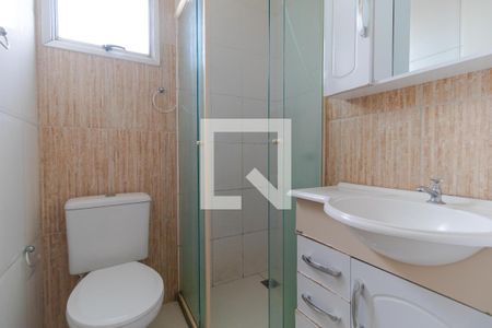 Apartamento para alugar com 49m², 2 quartos e 1 vagaBanheiro