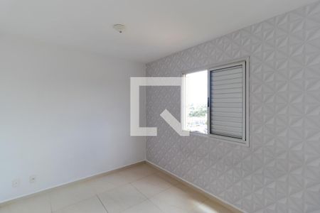 Apartamento para alugar com 49m², 2 quartos e 1 vagaQuarto 02