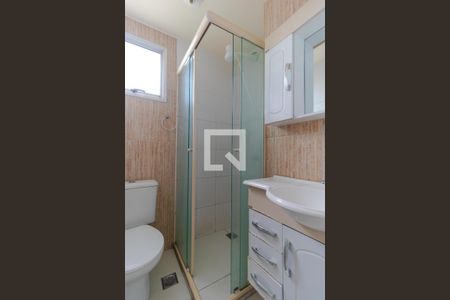 Apartamento para alugar com 49m², 2 quartos e 1 vagaBanheiro