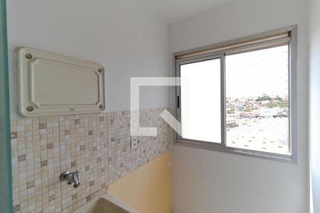 Apartamento para alugar com 49m², 2 quartos e 1 vagaÁrea de Serviço