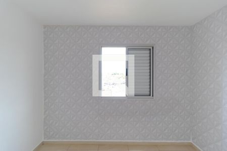 Apartamento para alugar com 49m², 2 quartos e 1 vagaQuarto 02