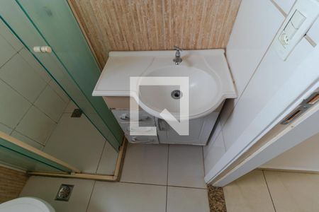 Apartamento para alugar com 49m², 2 quartos e 1 vagaBanheiro