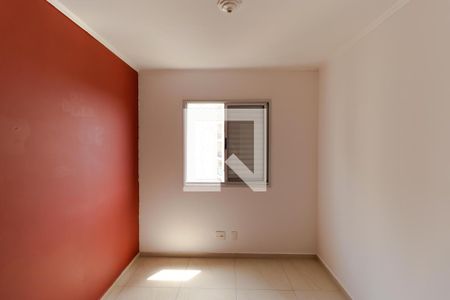 Apartamento para alugar com 49m², 2 quartos e 1 vagaQuarto 01