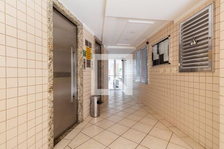 Apartamento à venda com 38m², 1 quarto e 1 vaga Apartamento à venda com 38m², 1 quarto e 1 vagaHall - elevadores