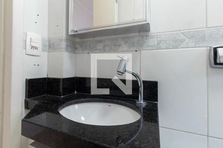 Apartamento à venda com 38m², 1 quarto e 1 vaga Apartamento à venda com 38m², 1 quarto e 1 vagaBanheiro