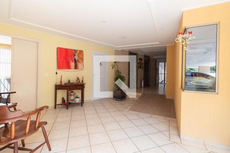 Apartamento à venda com 38m², 1 quarto e 1 vaga Apartamento à venda com 38m², 1 quarto e 1 vagaHall