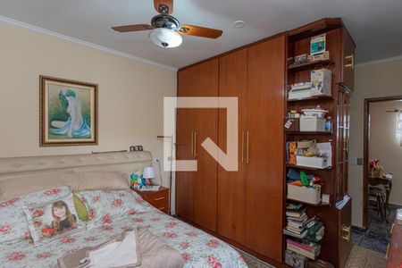 Casa para alugar com 600m², 4 quartos e 15 vagas Casa para alugar com 600m², 4 quartos e 15 vagasSuite 1