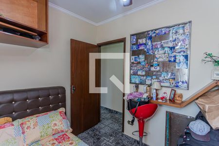 Casa para alugar com 600m², 4 quartos e 15 vagas Casa para alugar com 600m², 4 quartos e 15 vagasQuarto