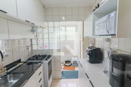 Apartamento para alugar com 60m², 2 quartos e 1 vagaCozinha /  Lavanderia