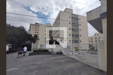 Apartamento para alugar com 60m², 2 quartos e 1 vagaFachada do Condomínio