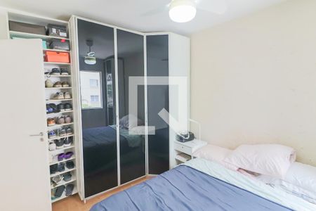 Apartamento para alugar com 60m², 2 quartos e 1 vagaQuarto 2