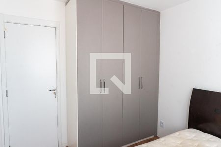 Quarto 1 de apartamento para alugar com 2 quartos, 39m² em Vila Santa Catarina, São Paulo