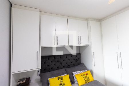 Casa para alugar com 87m², 2 quartos e 2 vagasQuarto Suíte