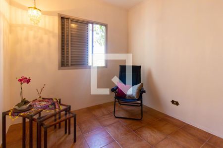 Apartamento para alugar com 62m², 2 quartos e 1 vaga Apartamento para alugar com 62m², 2 quartos e 1 vagaQuarto 01