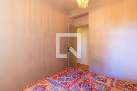 Apartamento para alugar com 62m², 2 quartos e 1 vaga Apartamento para alugar com 62m², 2 quartos e 1 vagaQuarto 02