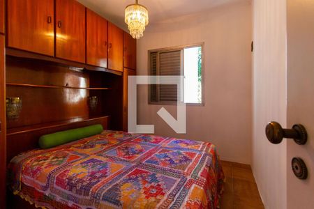 Apartamento para alugar com 62m², 2 quartos e 1 vaga Apartamento para alugar com 62m², 2 quartos e 1 vagaQuarto 02