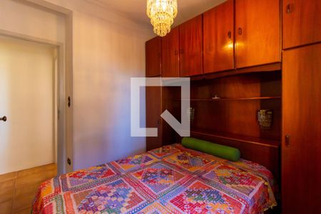 Apartamento para alugar com 62m², 2 quartos e 1 vaga Apartamento para alugar com 62m², 2 quartos e 1 vagaQuarto 02