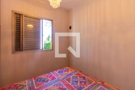 Apartamento para alugar com 62m², 2 quartos e 1 vaga Apartamento para alugar com 62m², 2 quartos e 1 vagaQuarto 02