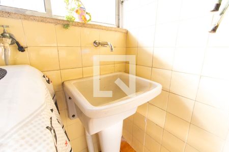 Apartamento para alugar com 62m², 2 quartos e 1 vaga Apartamento para alugar com 62m², 2 quartos e 1 vagaÁrea de Serviço