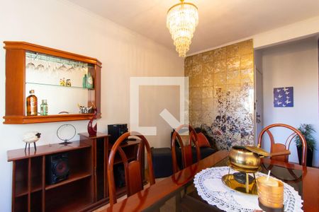 Apartamento para alugar com 62m², 2 quartos e 1 vaga Apartamento para alugar com 62m², 2 quartos e 1 vagaSala