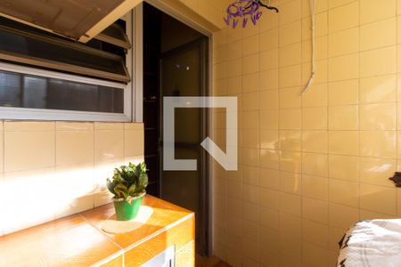 Apartamento para alugar com 62m², 2 quartos e 1 vaga Apartamento para alugar com 62m², 2 quartos e 1 vagaÁrea de Serviço