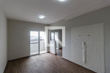 Apartamento para alugar com 54m², 2 quartos e 1 vagaSala de Jantar