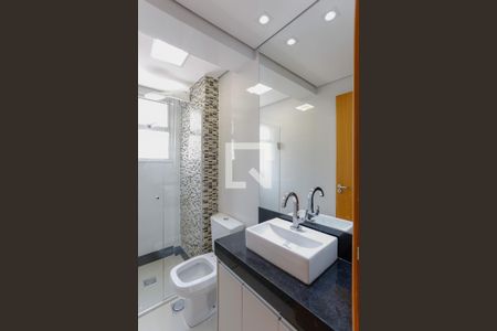Apartamento para alugar com 95m², 2 quartos e 2 vagasBanheiro da Suíte
