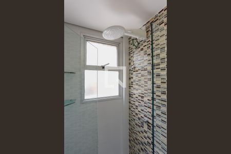 Apartamento para alugar com 95m², 2 quartos e 2 vagasBanheiro da Suíte