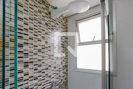 Apartamento para alugar com 95m², 2 quartos e 2 vagasBanheiro