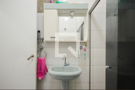Apartamento à venda com 52m², 1 quarto e sem vaga Apartamento à venda com 52m², 1 quarto e sem vagaBanheiro