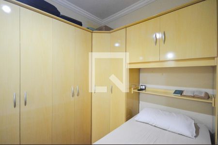Apartamento à venda com 52m², 1 quarto e sem vaga Apartamento à venda com 52m², 1 quarto e sem vagaDormitório