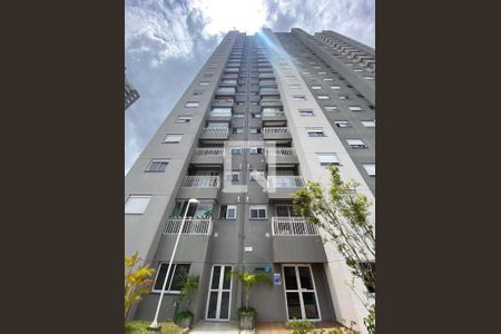 Apartamento à venda com 49m², 2 quartos e 1 vagaFachada