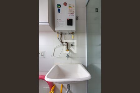 Apartamento à venda com 49m², 2 quartos e 1 vagaÁrea de Serviço 