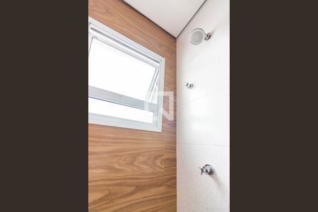 Apartamento à venda com 49m², 2 quartos e 1 vagaBanheiro