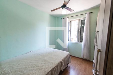 Quarto de apartamento à venda com 1 quarto, 44m² em Liberdade, São Paulo