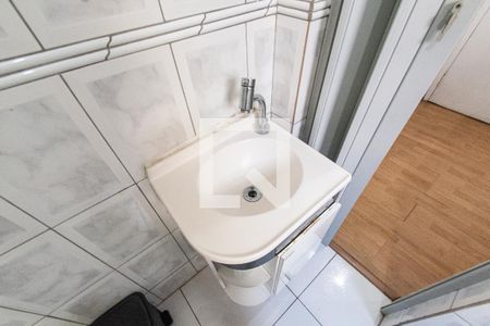 Apartamento à venda com 44m², 1 quarto e sem vaga Apartamento à venda com 44m², 1 quarto e sem vagaBanheiro