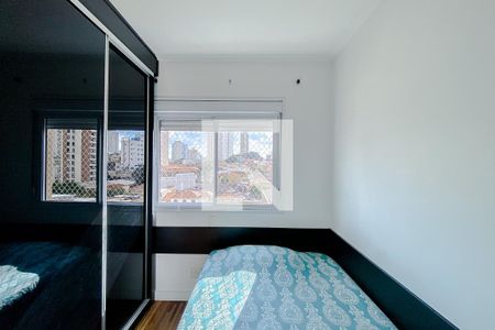 Apartamento à venda com 184m², 4 quartos e 3 vagasQuarto 4 - Suíte