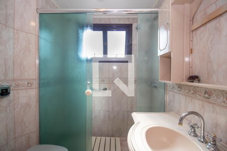 Apartamento à venda com 72m², 2 quartos e sem vaga Apartamento à venda com 72m², 2 quartos e sem vagaBanheiro