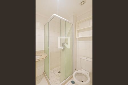 Apartamento à venda com 62m², 2 quartos e 1 vagaBanheiro da Suíte