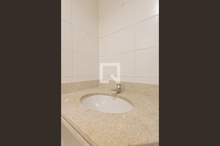 Apartamento à venda com 62m², 2 quartos e 1 vagaBanheiro da Suíte