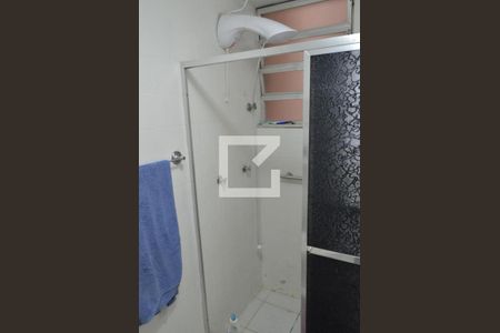 Apartamento para alugar com 80m², 2 quartos e 1 vagaBanheiro